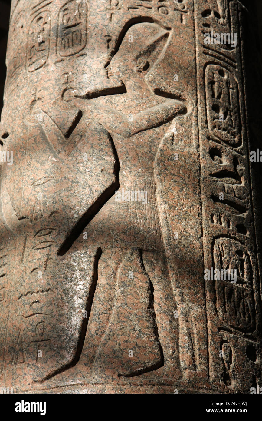 Carved Egyptian Pillar British Museum Stock Photo Alamy