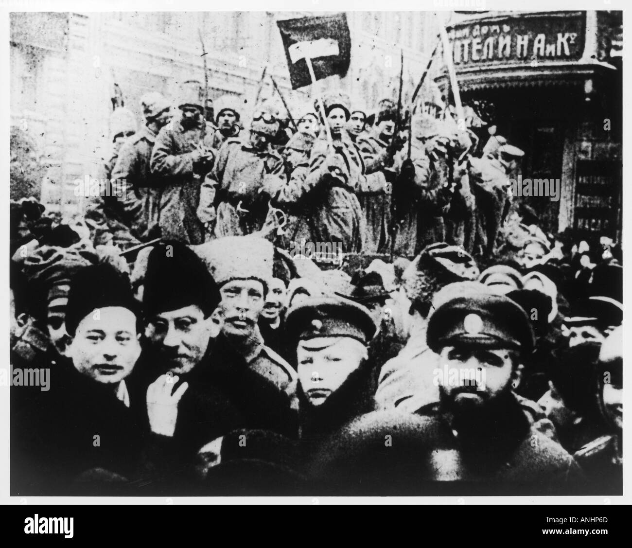 Russian Revolution Stock Photo