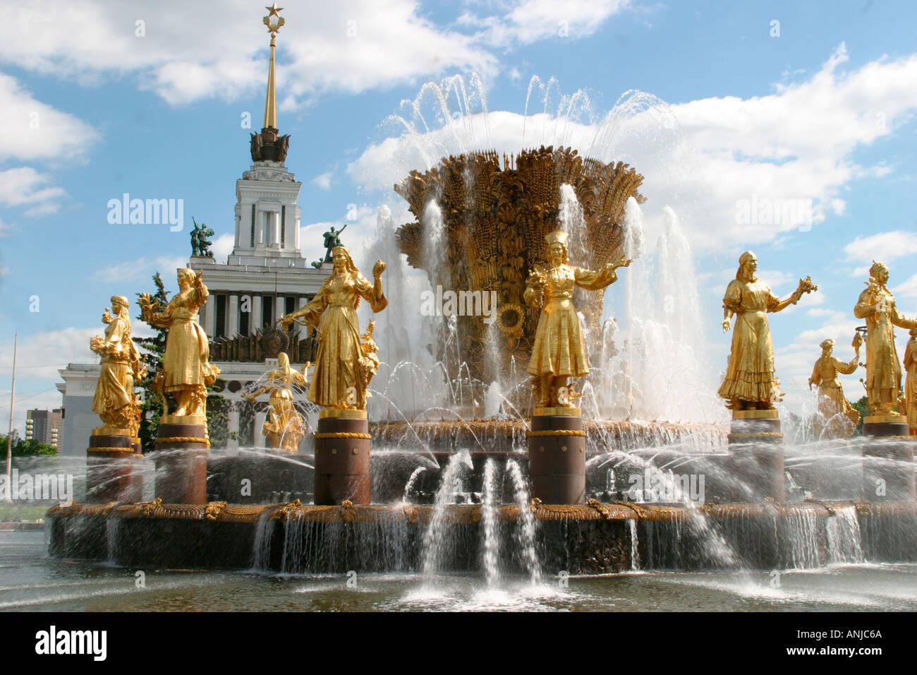 Gold water fountain tourist district Moscow Russia AH4 Stock Photo Alamy