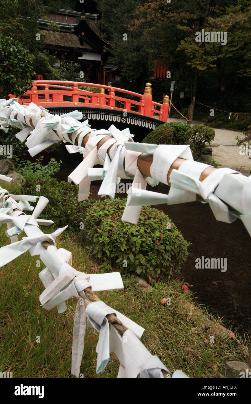 Kamo Shrine, Kyoto, Japan Stock Photo Alamy