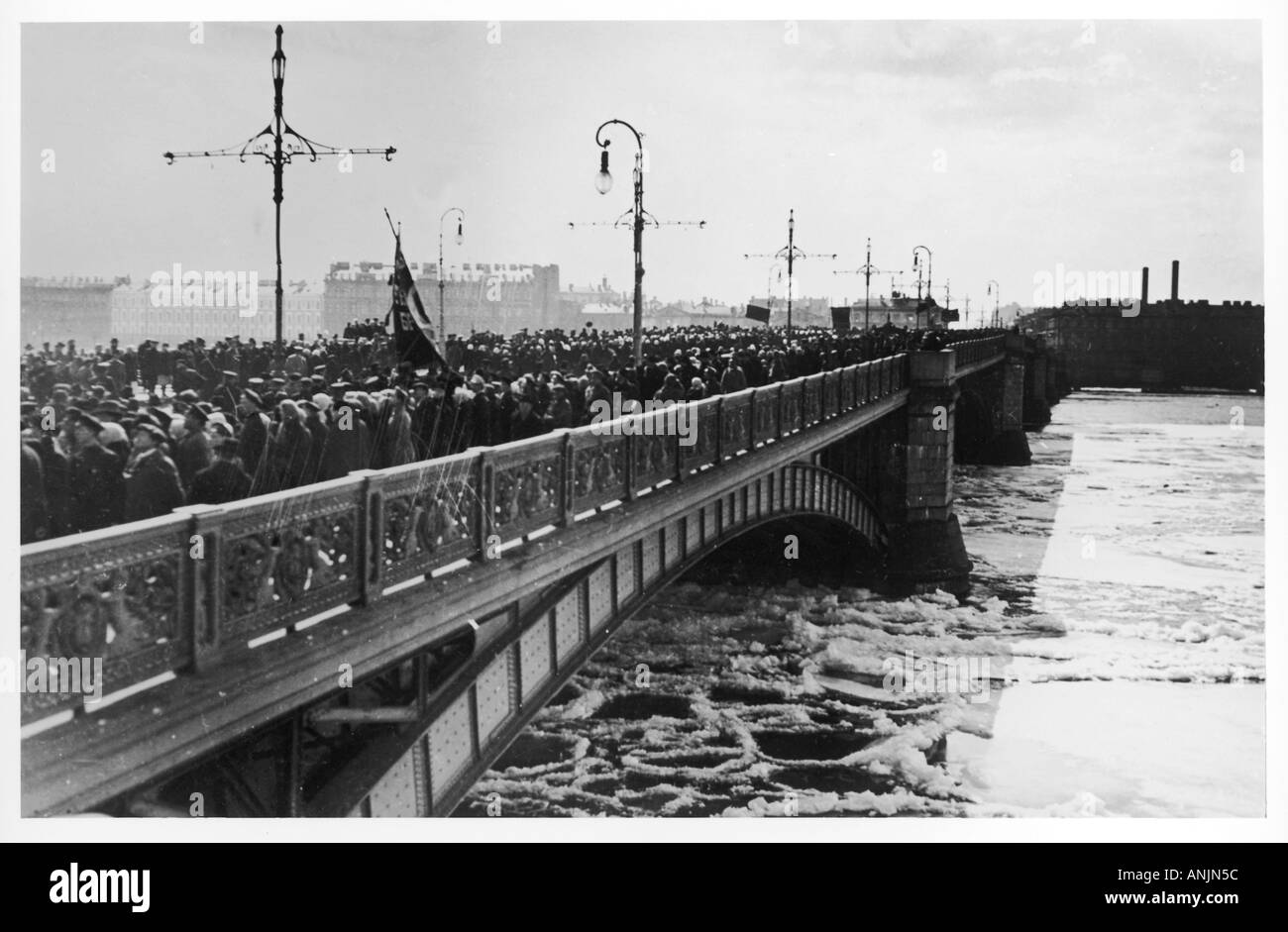 Crossing Troitsky Bridge Stock Photo