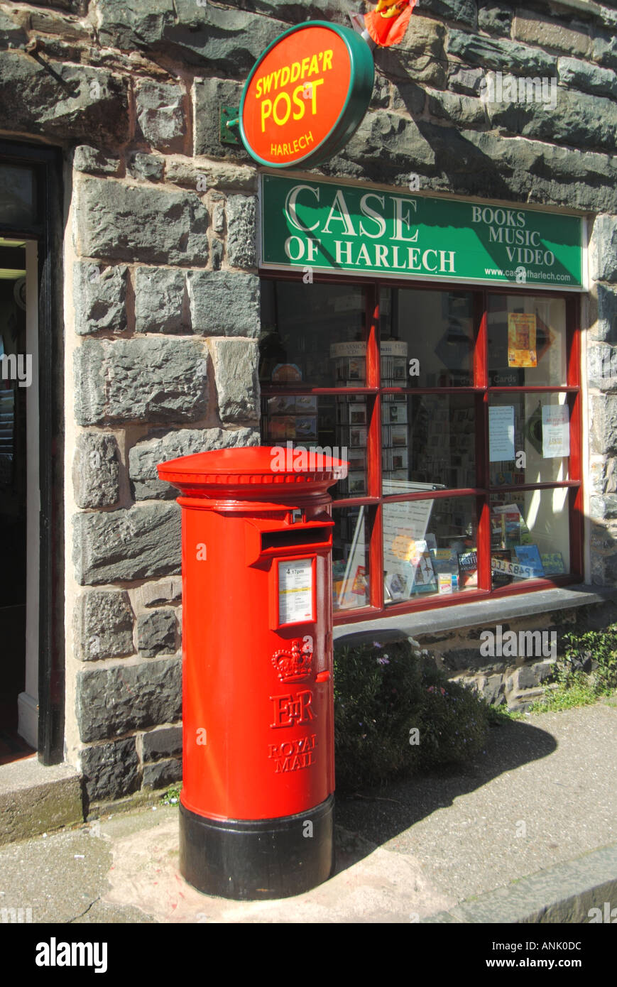 Harlech post office with post box and Cash of Harlech store selling Books Music and Video Stock Photo