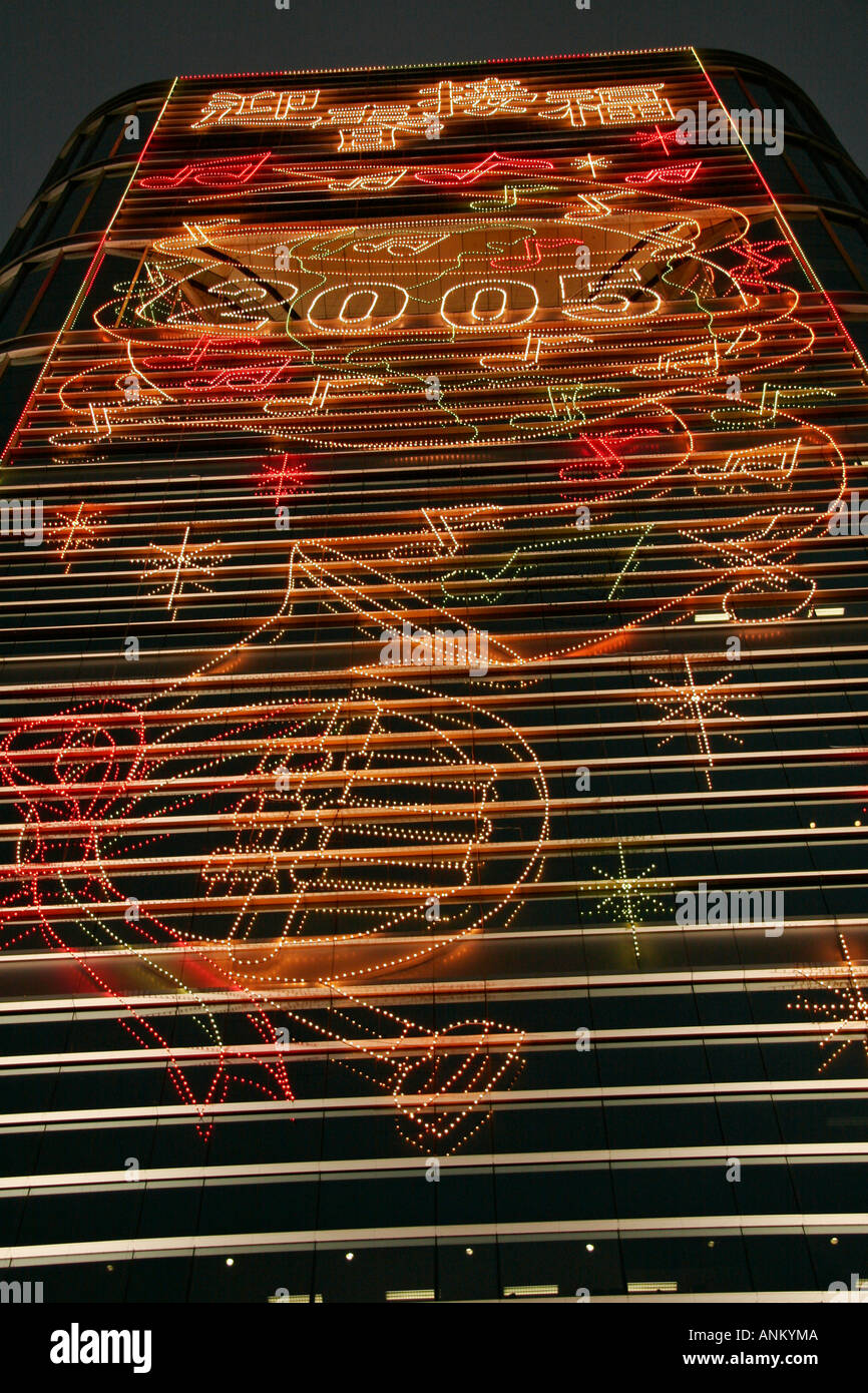 chinese new year hk wan chai