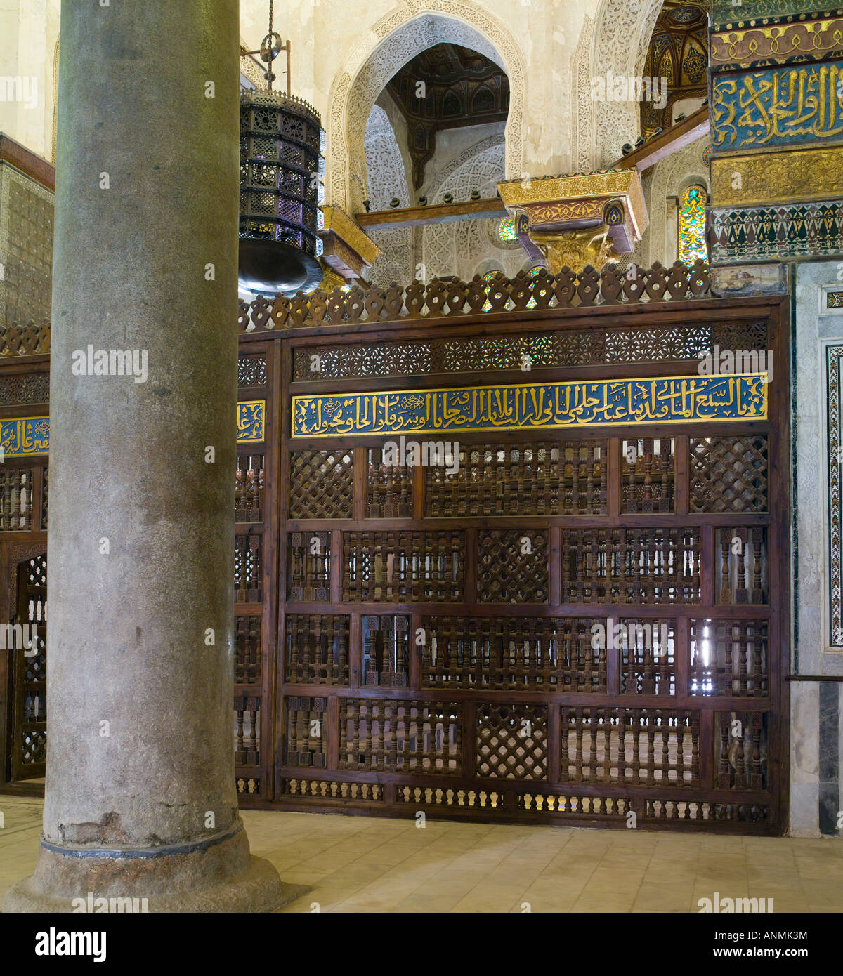 mausoleum of Qalawun, Cairo, Egypt. Stock Photo