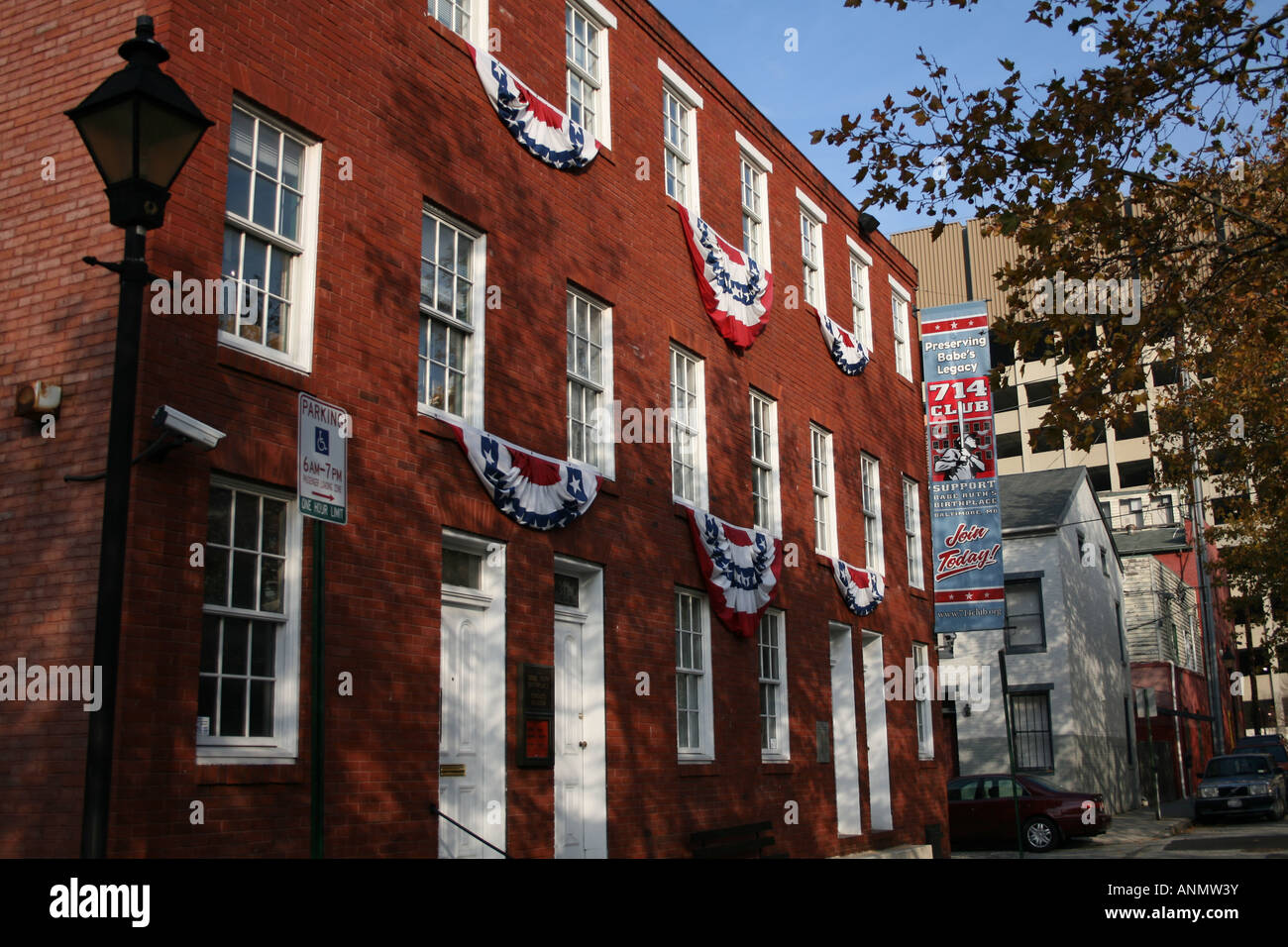 Babe ruth museum hi-res stock photography and images - Alamy
