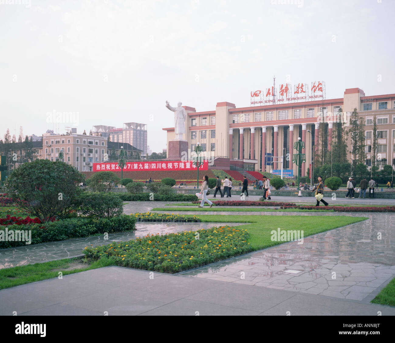 Statue of Mao Zedong in Tianfu Square of Chengdu City, Sichuan Province