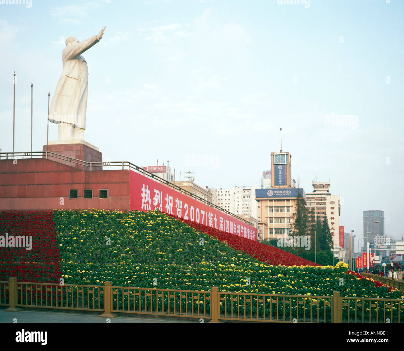 Statue Of Mao Zedong In Tianfu Square Of Chengdu City Sichuan Province