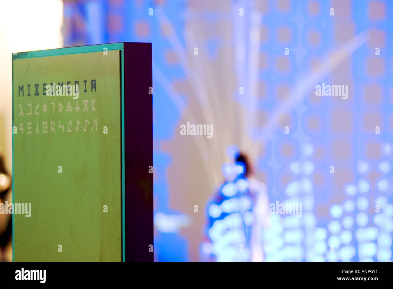 Visual effects of images hi-res stock photography and images - Alamy