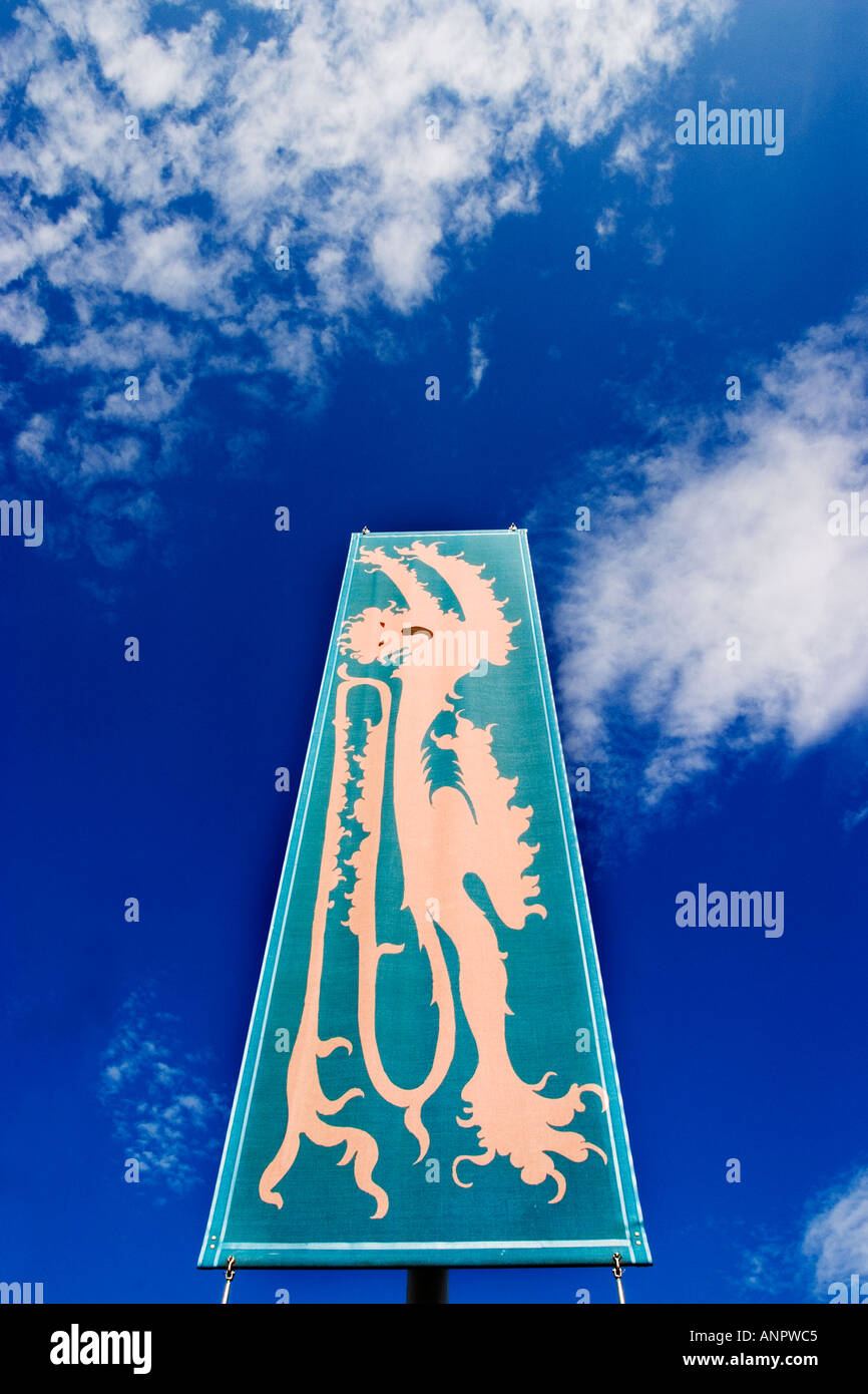 Heraldic Banner at The Tiltyard where Jousting Displays are held at The Royal Armouries Museum in Leeds West Yorkshire England Stock Photo