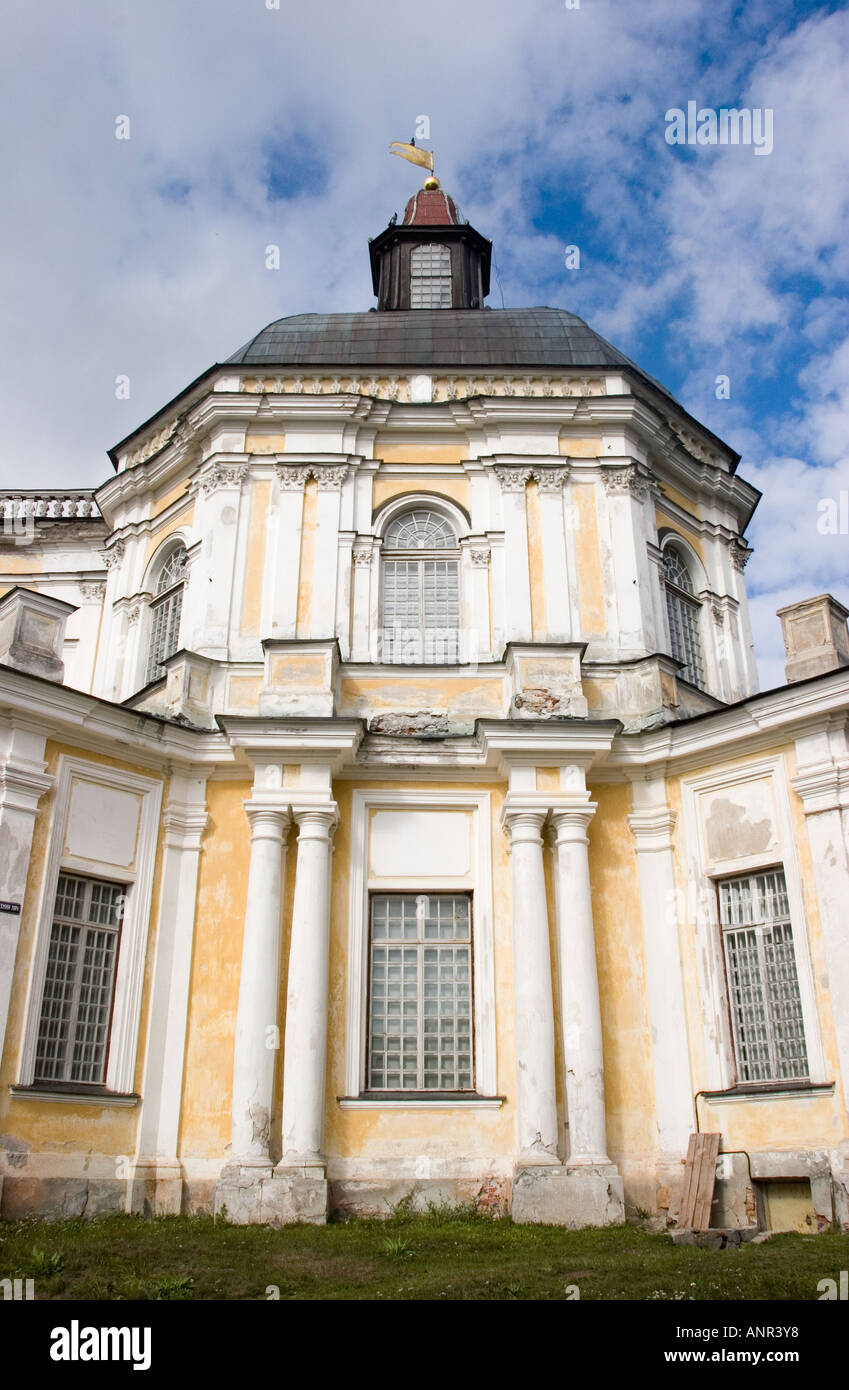 Oranienbaum Palace St Petersburg Russia Stock Photo - Alamy