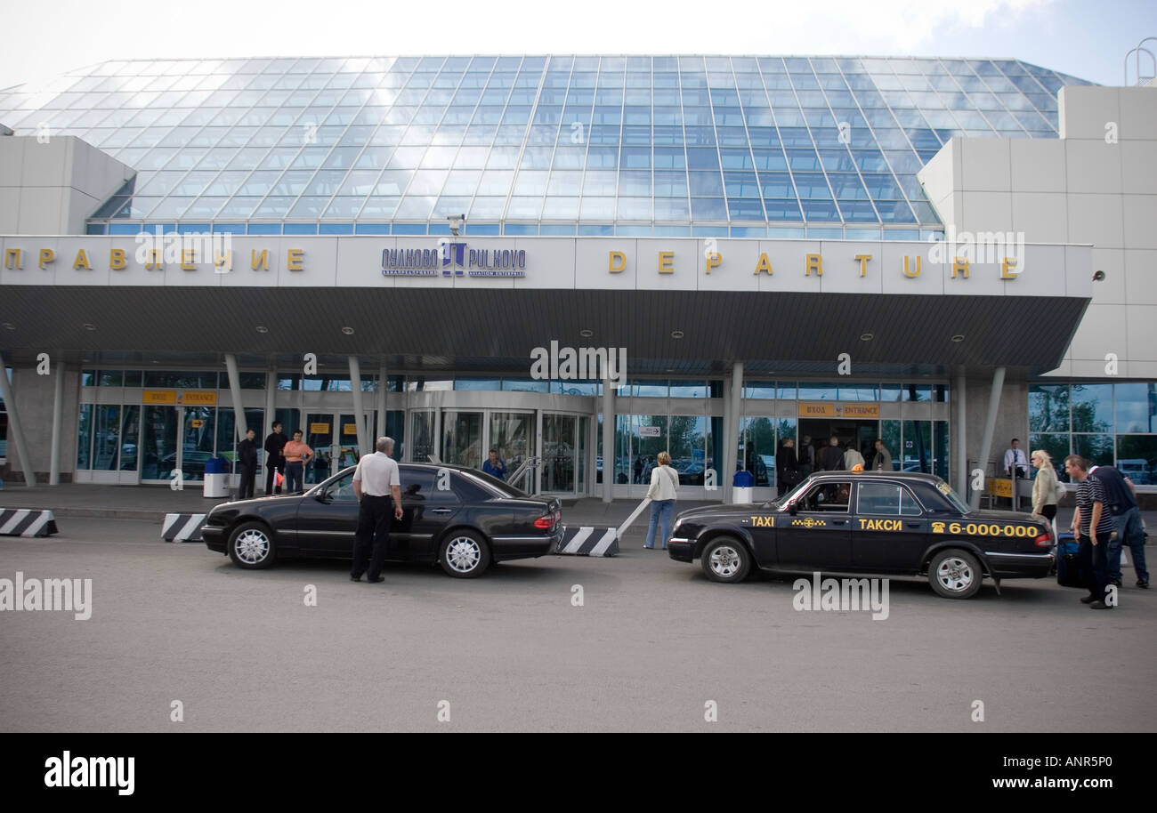 Pulkovo Airport St Petersburg Russia Stock Photo - Alamy
