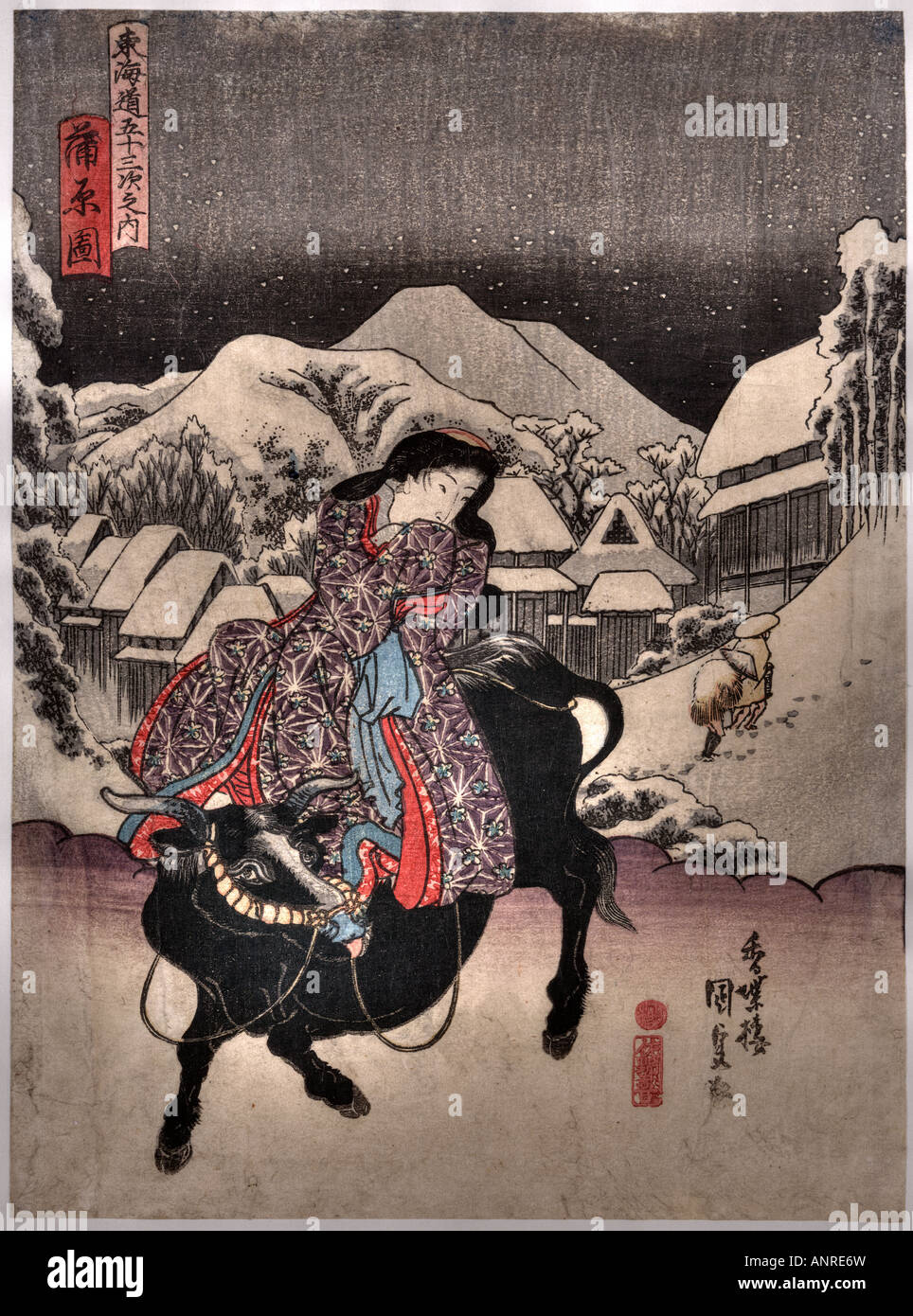 Japanese Bull Rider Japanese village painting hi-res stock photography and images - Alamy