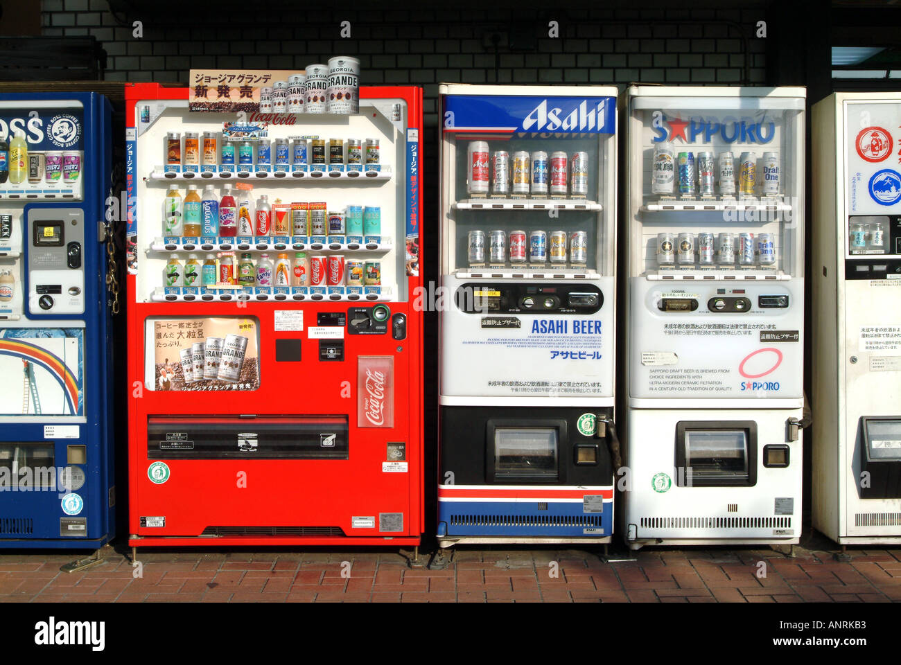 Alcoholic vending machine – A Geek in Japan