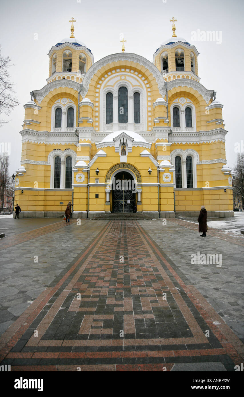 Saint vladimir cathedral kiev hi-res stock photography and images - Alamy