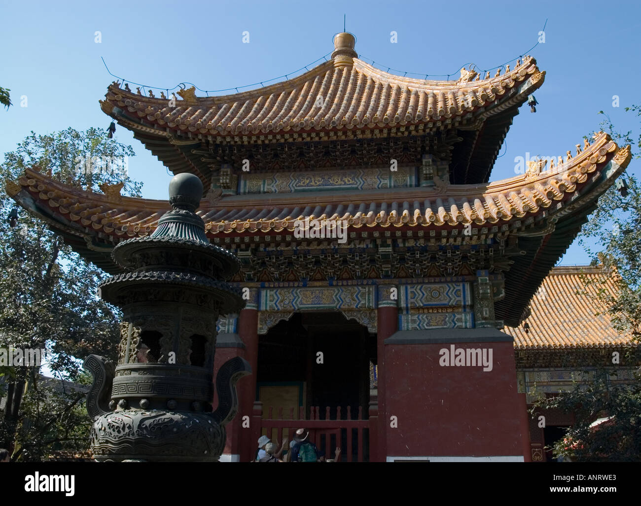 Yonghegong temple, Beijing, China Stock Photo