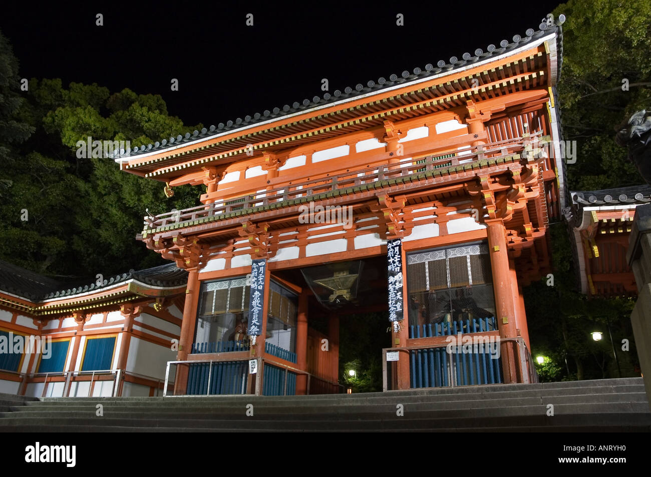 Main gate shrine night in hi-res stock photography and images - Alamy