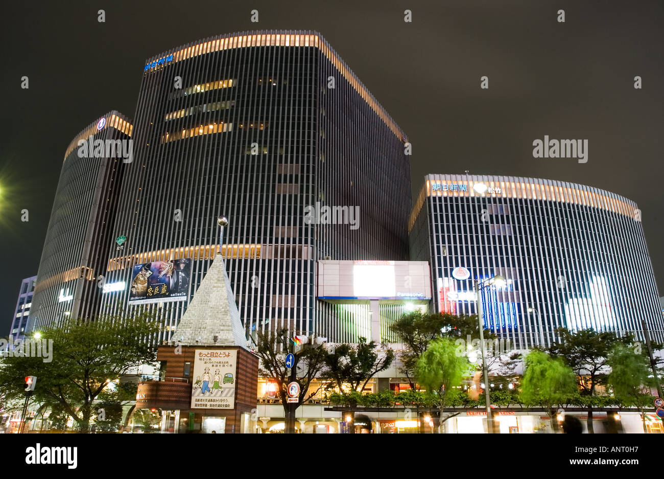 Japan tokyo city ginza district harumi dori avenue hi-res stock ...
