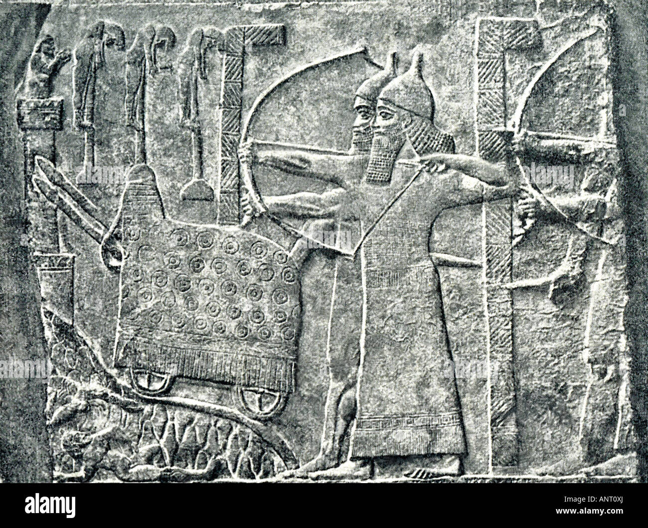 Assyrian Archers and Battering Ram Stock Photo