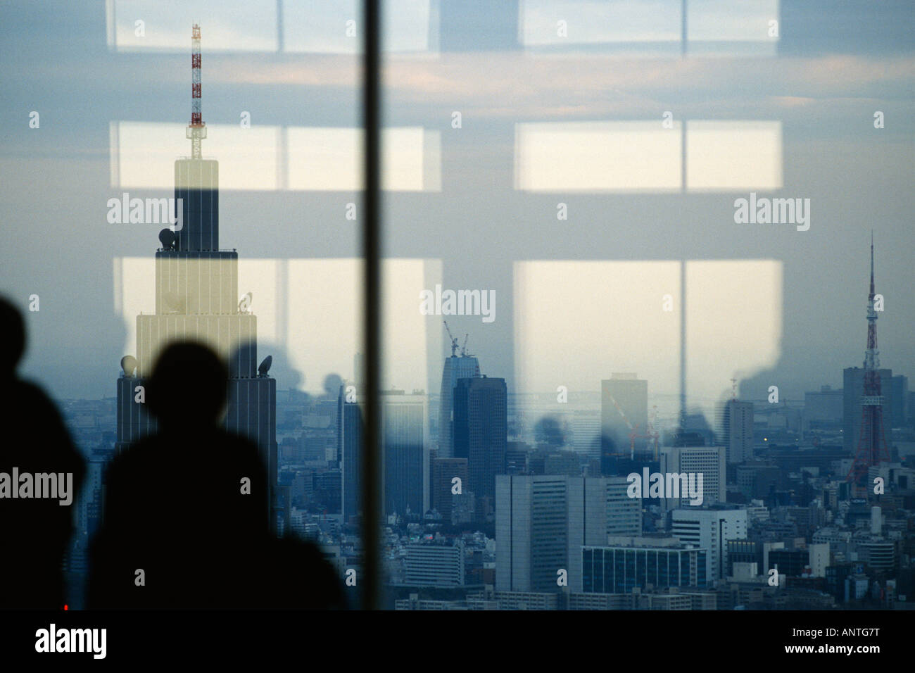 Tokyo Japan View of Tokyo the NTT DoCoMo skyscraper from the Metropolitan Government Building Stock Photo