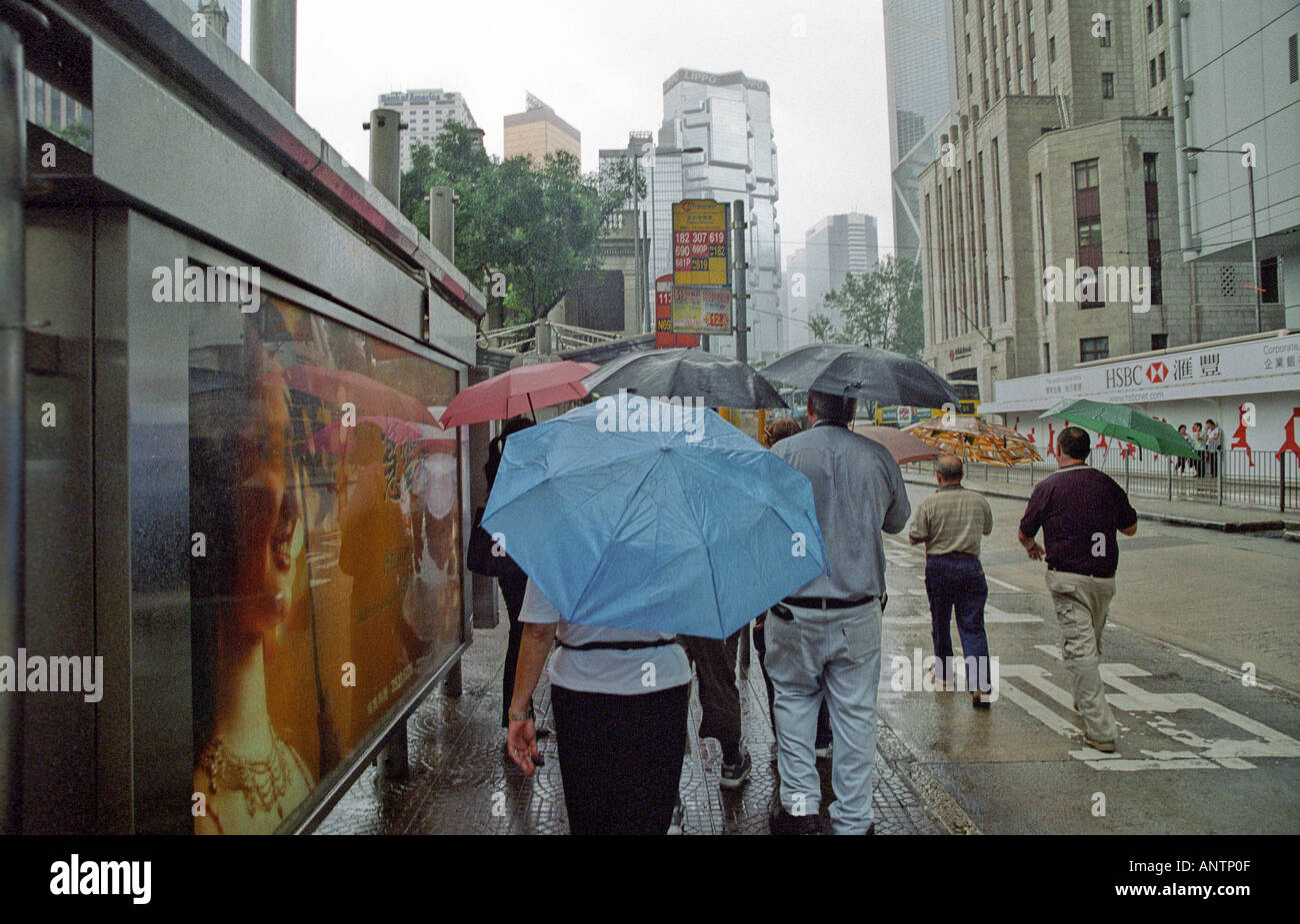 Hong Kong Rain 4 Stock Photo Alamy