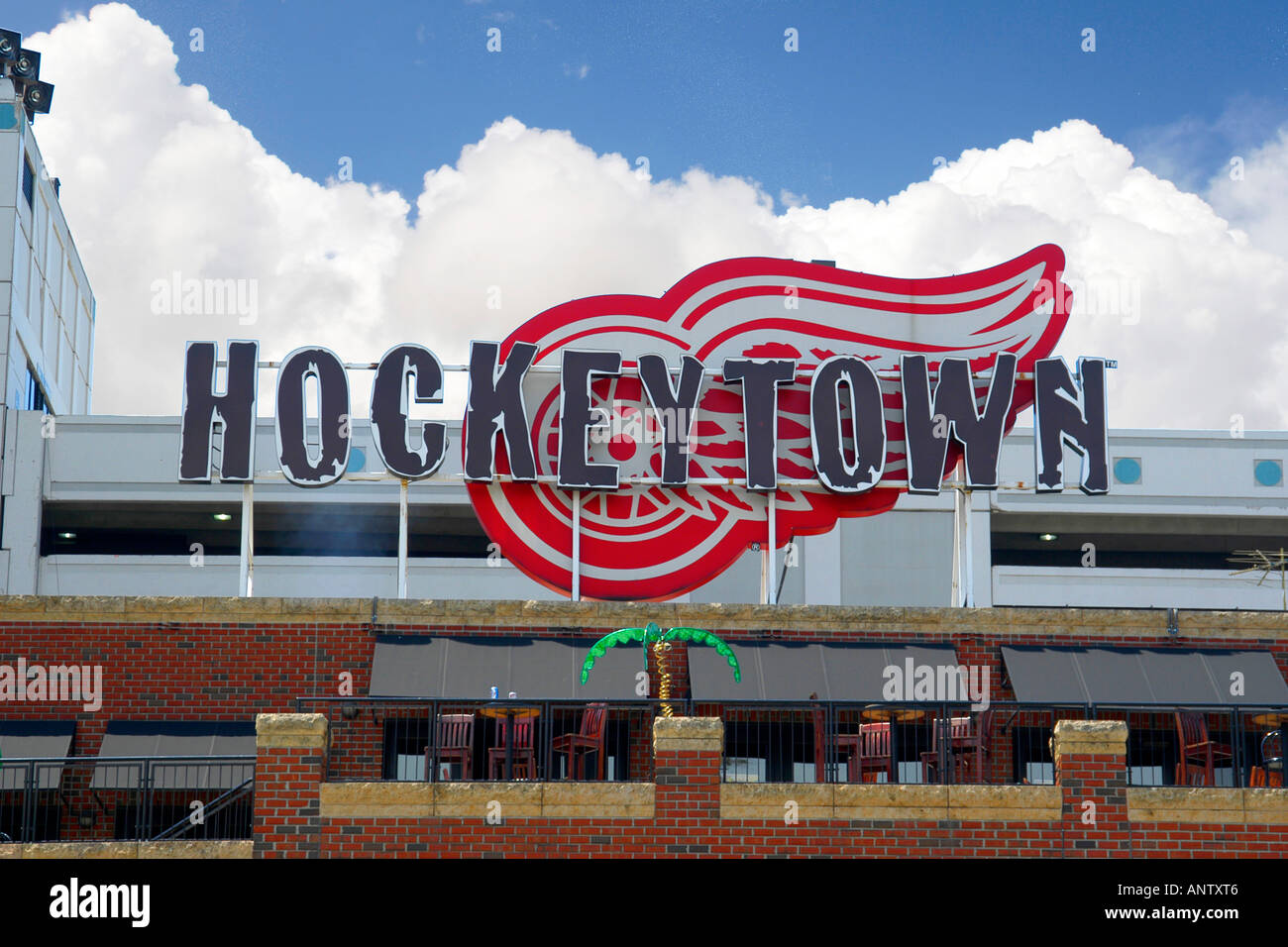 Hockeytown cafe in downtown Detroit Michigan MI Stock Photo