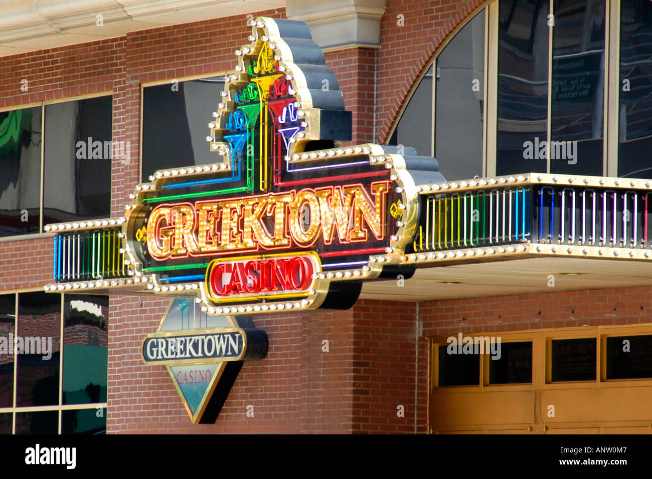 Greektown Casino in Detroit Michigan MI Stock Photo Alamy