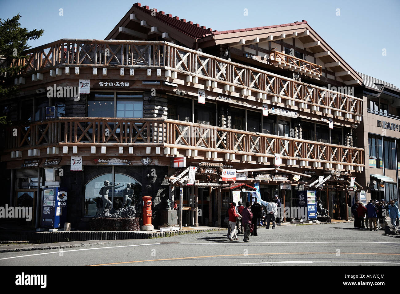 The Kawaguchiko 5th Station Stock Photo