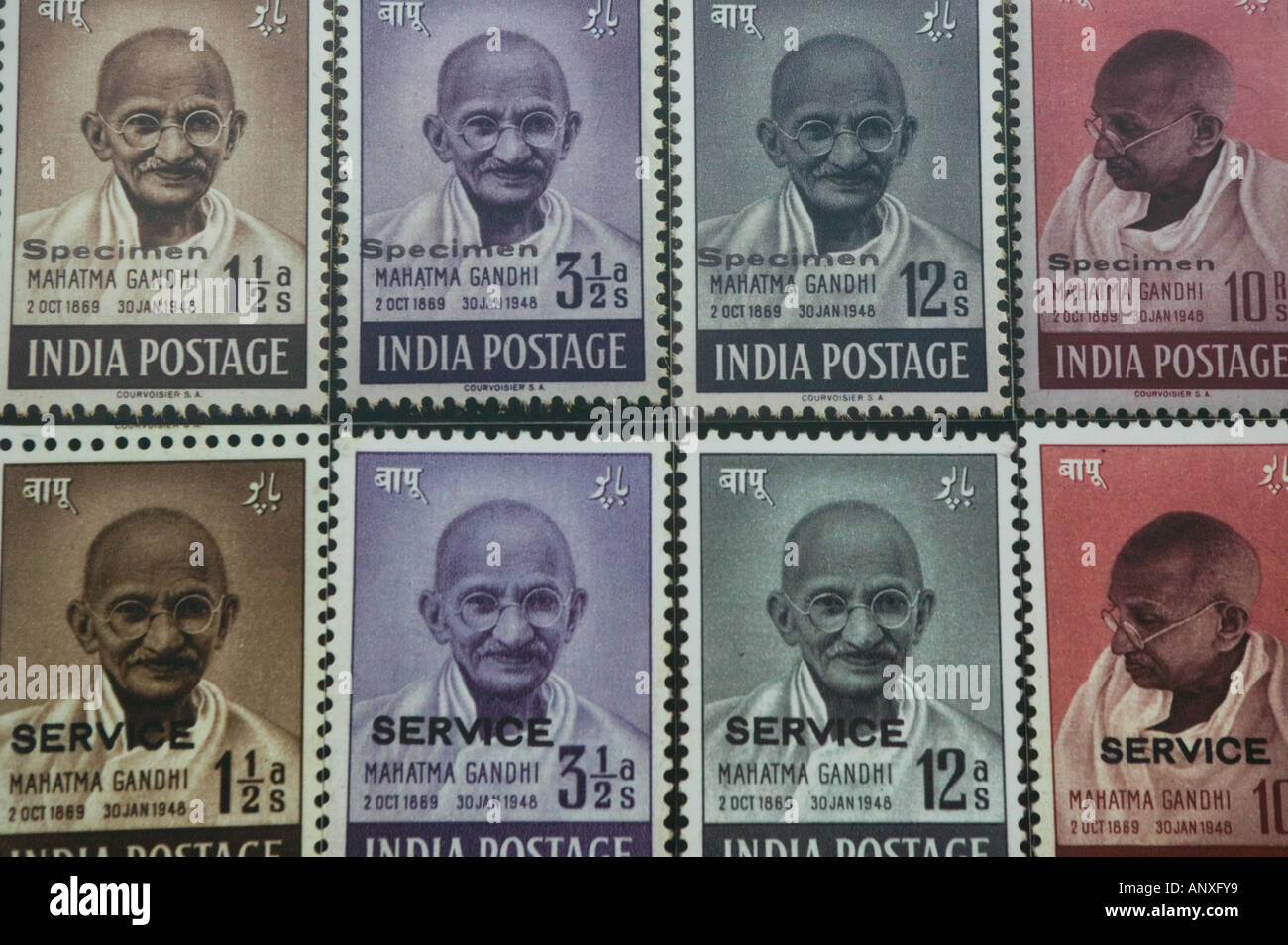 INDIA, Delhi: Raj Ghat Area, Gandhi Memorial Museum, Images of Gandhi on Postage  Stamps Stock Photo - Alamy