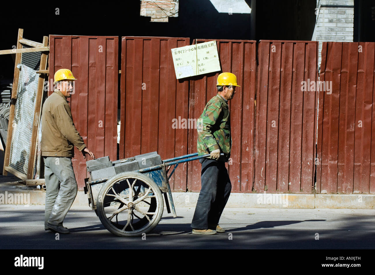 construction workers Beijing China Stock Photo