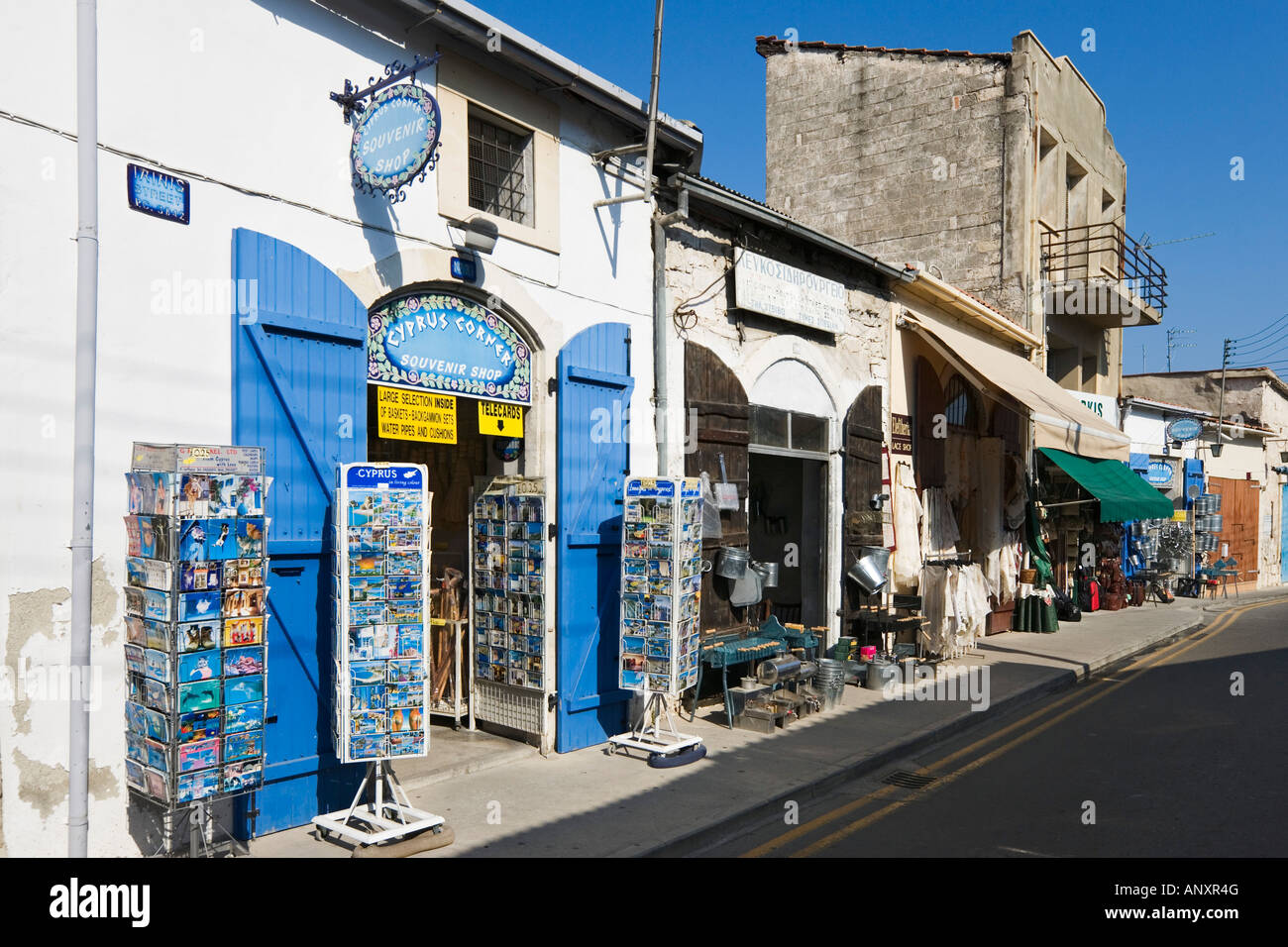 Shops near the Castle in the Old Town, Limassol, South Coast, Cyprus