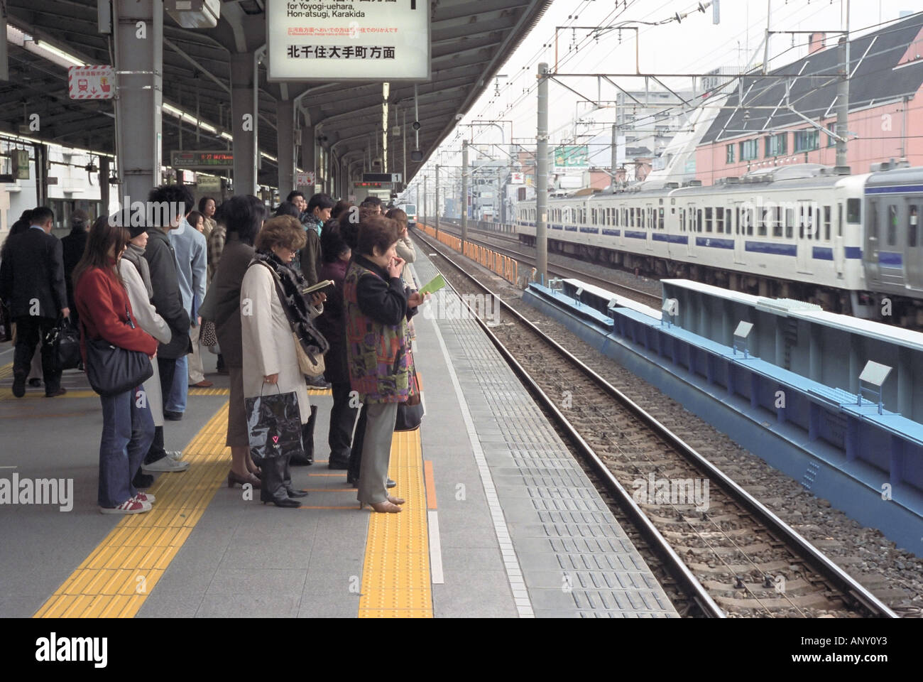 Morning Commuters In A Tokyo Suburb Subway Station Stock Photo Alamy