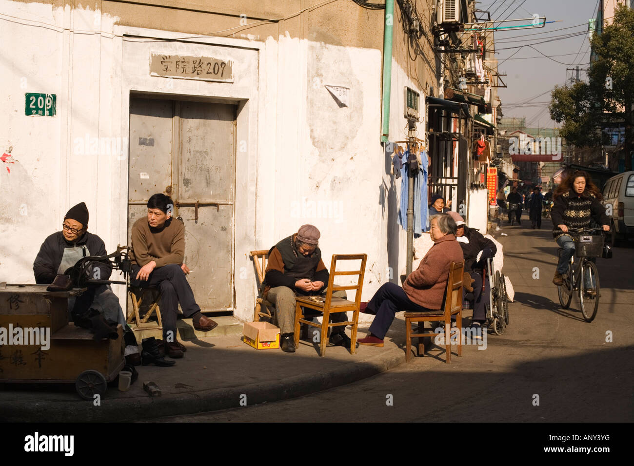 Old Town, Shanghai, Peoples' Republic of China Stock Photo