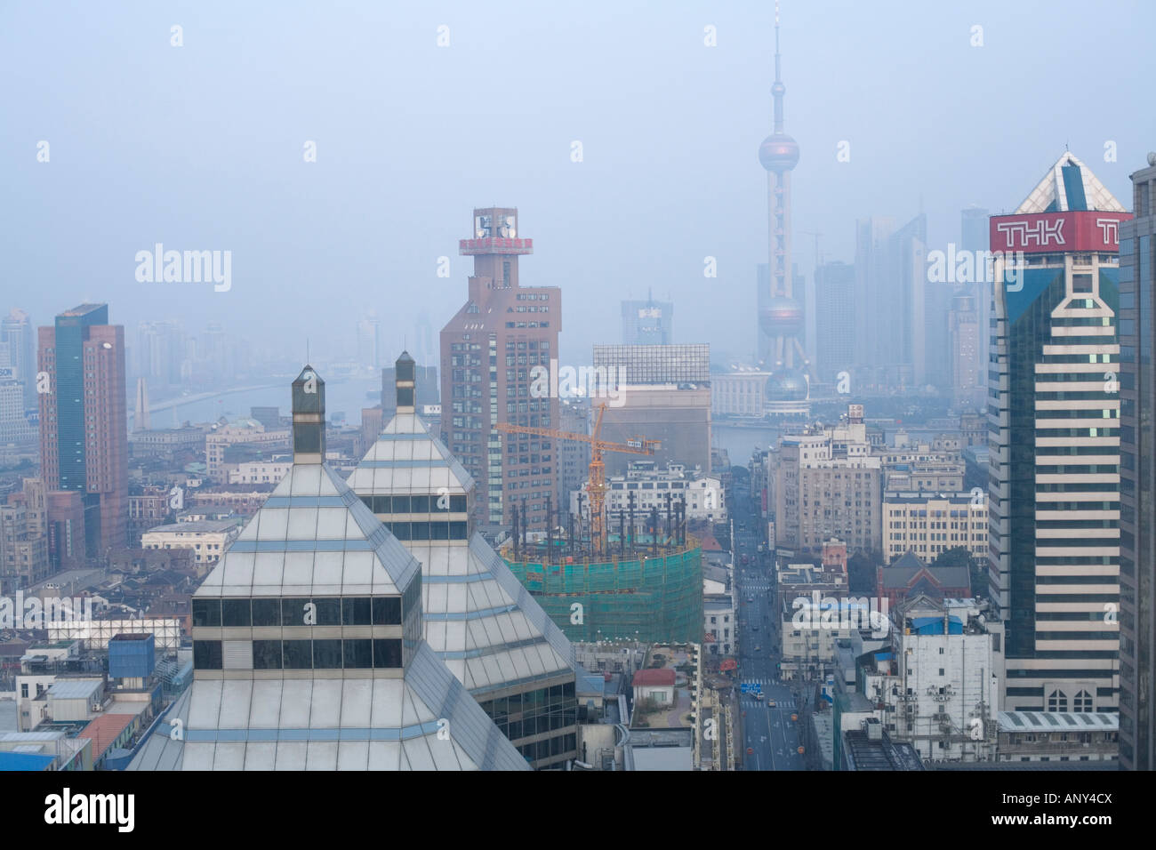 Shanghai city, People's Republic of China Stock Photo