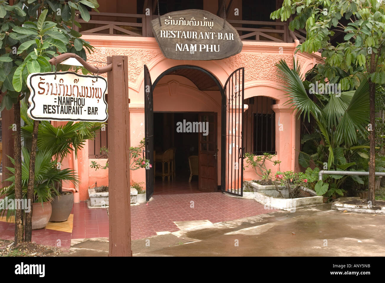 Laos, Vientiane, Restaurant Stock Photo Alamy