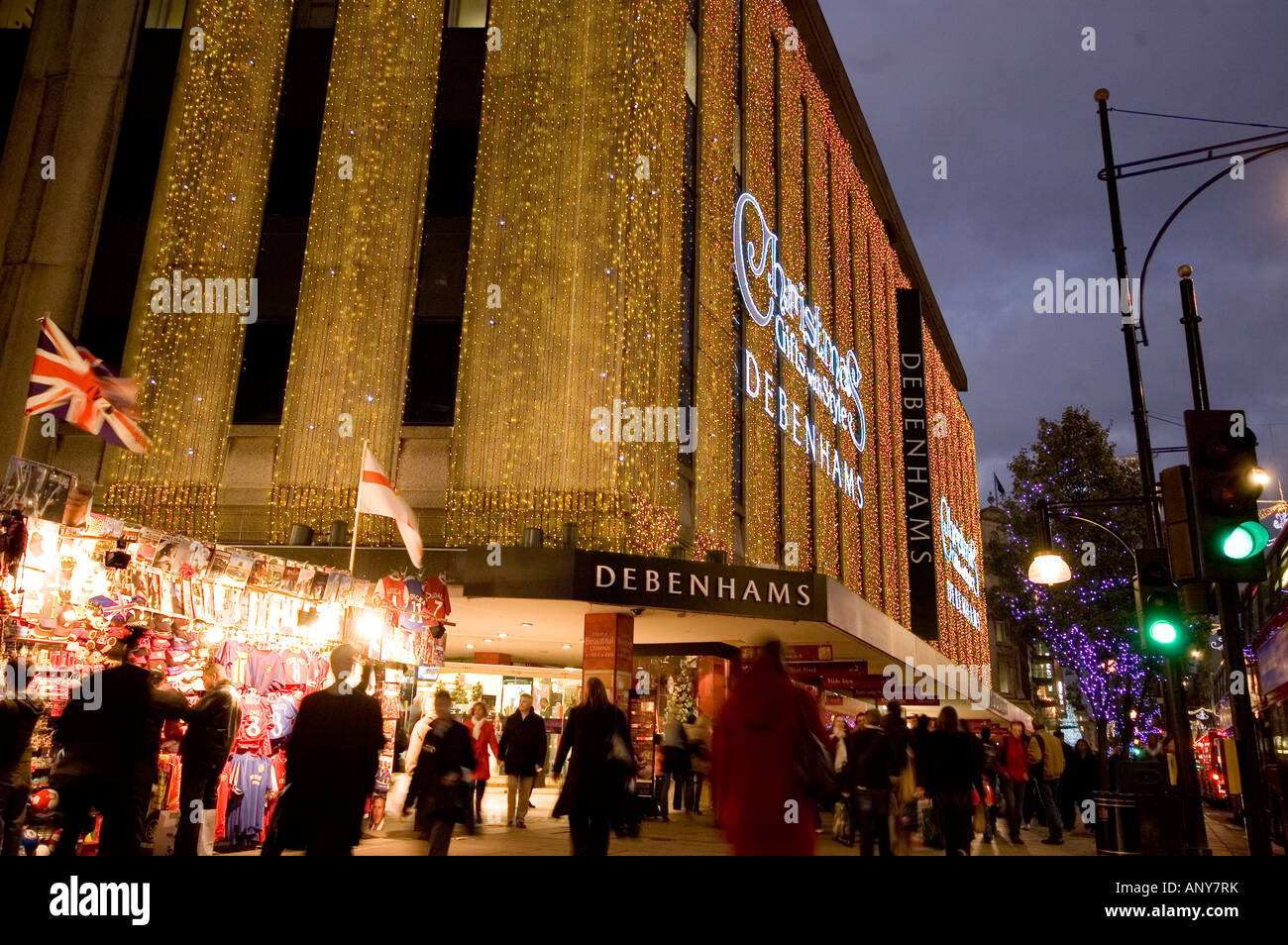 Debenhams christmas lights outlet