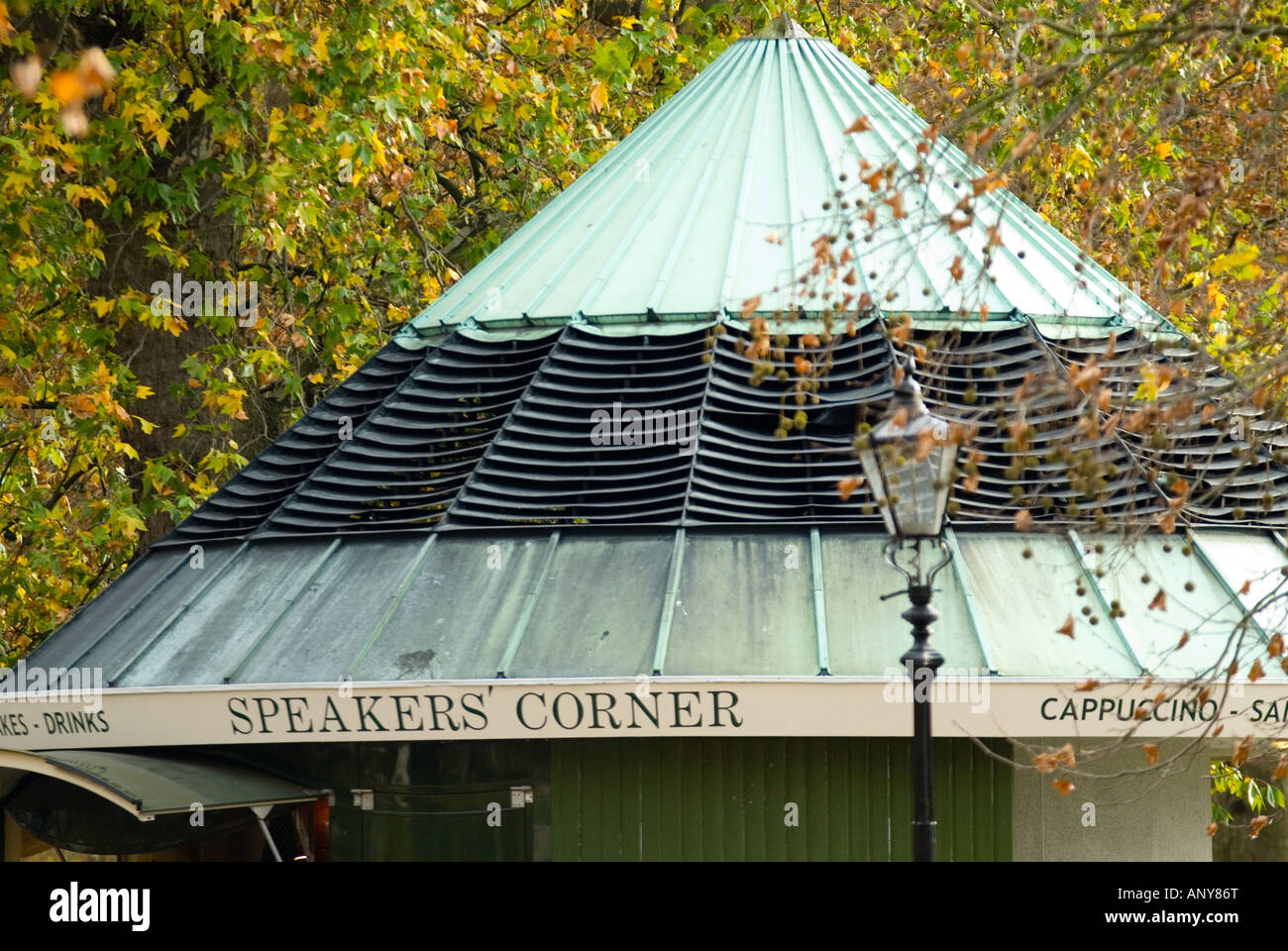 Speakers Corner Drink Bar London Stock Photo Alamy