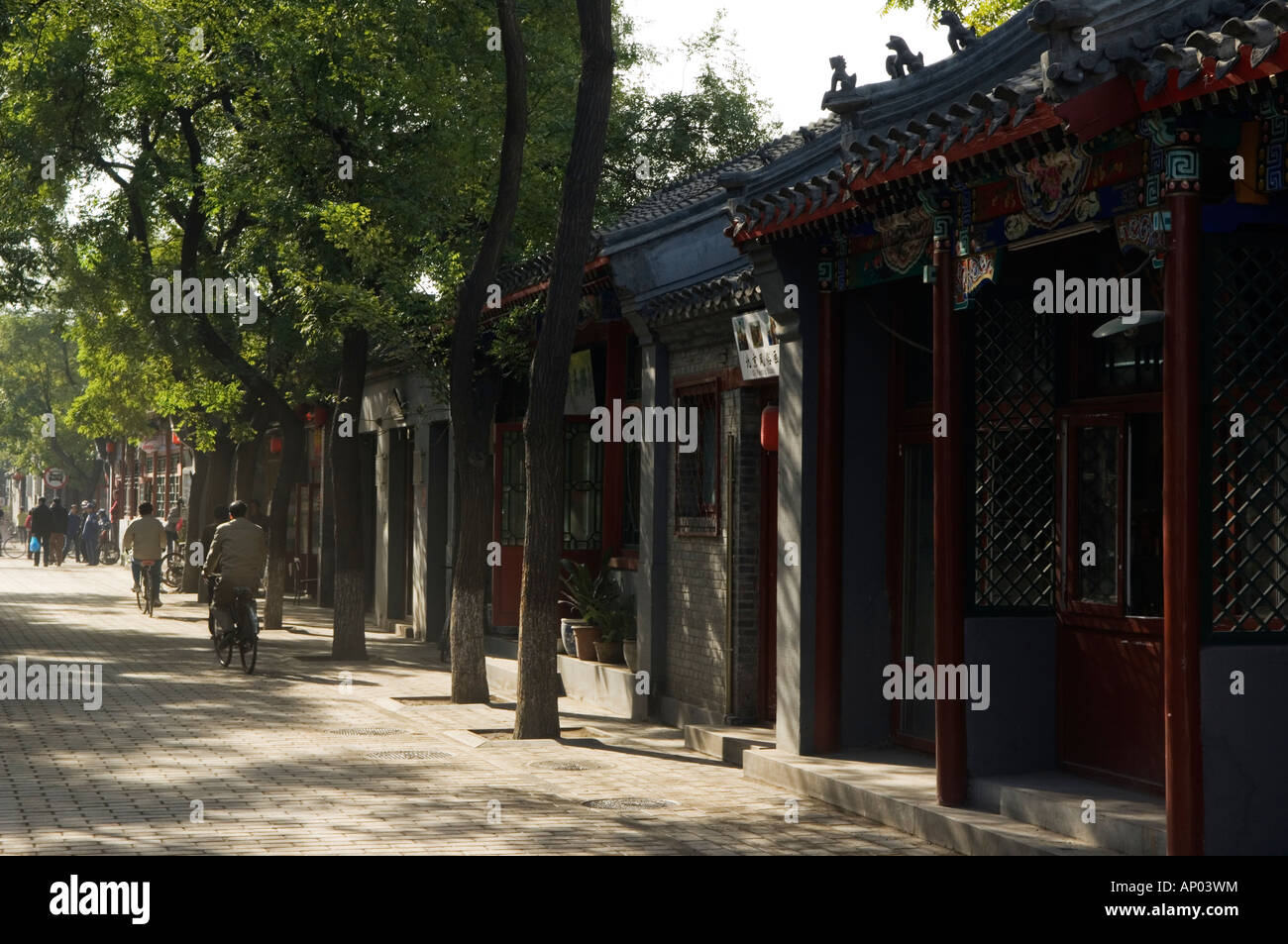 Local neighbourhood Hutong Beijing China Stock Photo - Alamy