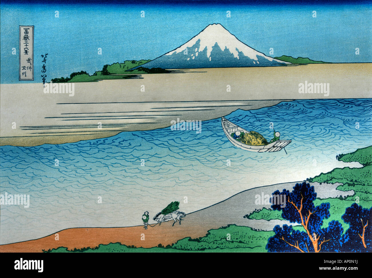 Fuji painting hi-res stock photography and images - Alamy
