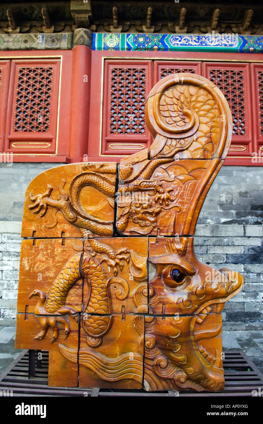 Donyue temple hi-res stock photography and images - Alamy