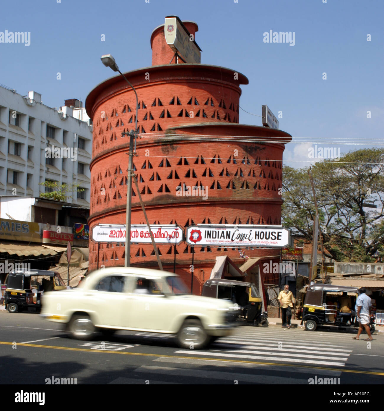 The bizarre spiralled Indian Coffee House in Thrissur Kerala South