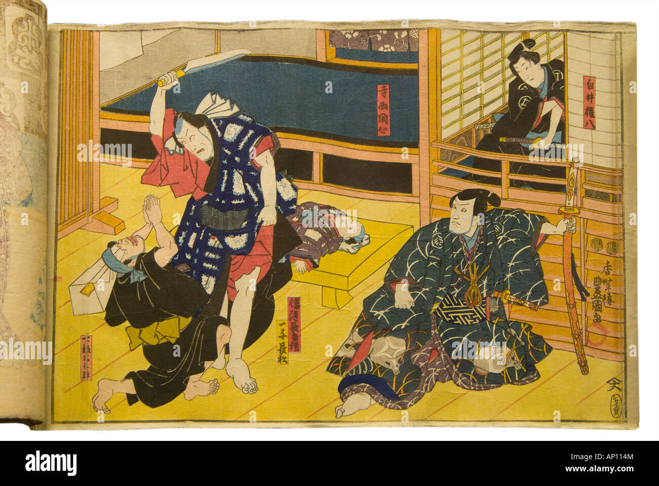 print from play sukeroku irohano hanami doki at nakamura 1850 kunisada sukeroku Stock Photo