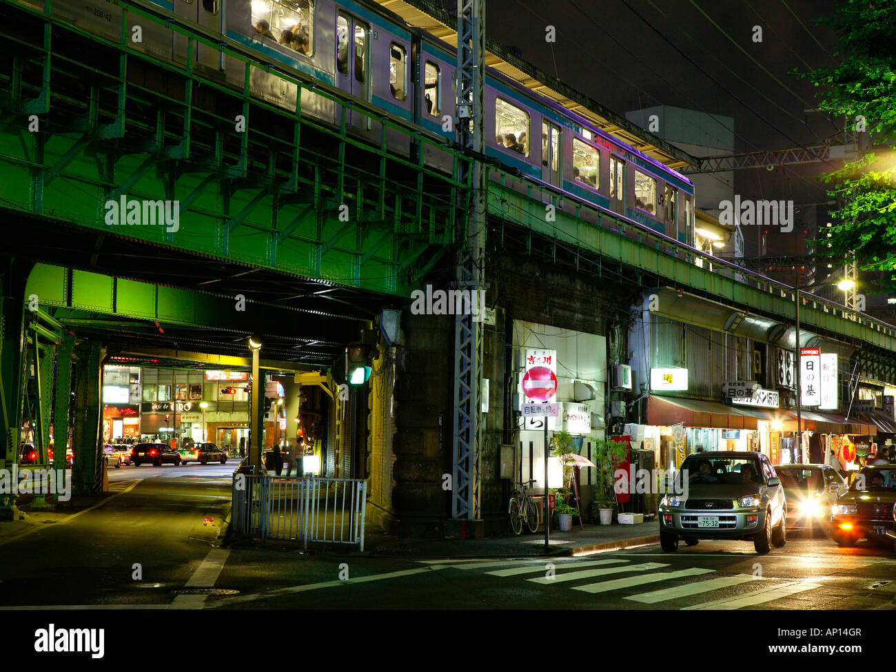 Elevated Jr Station Restaurants Below Yurakucho Area Tokyo Japan Stock Photo Alamy