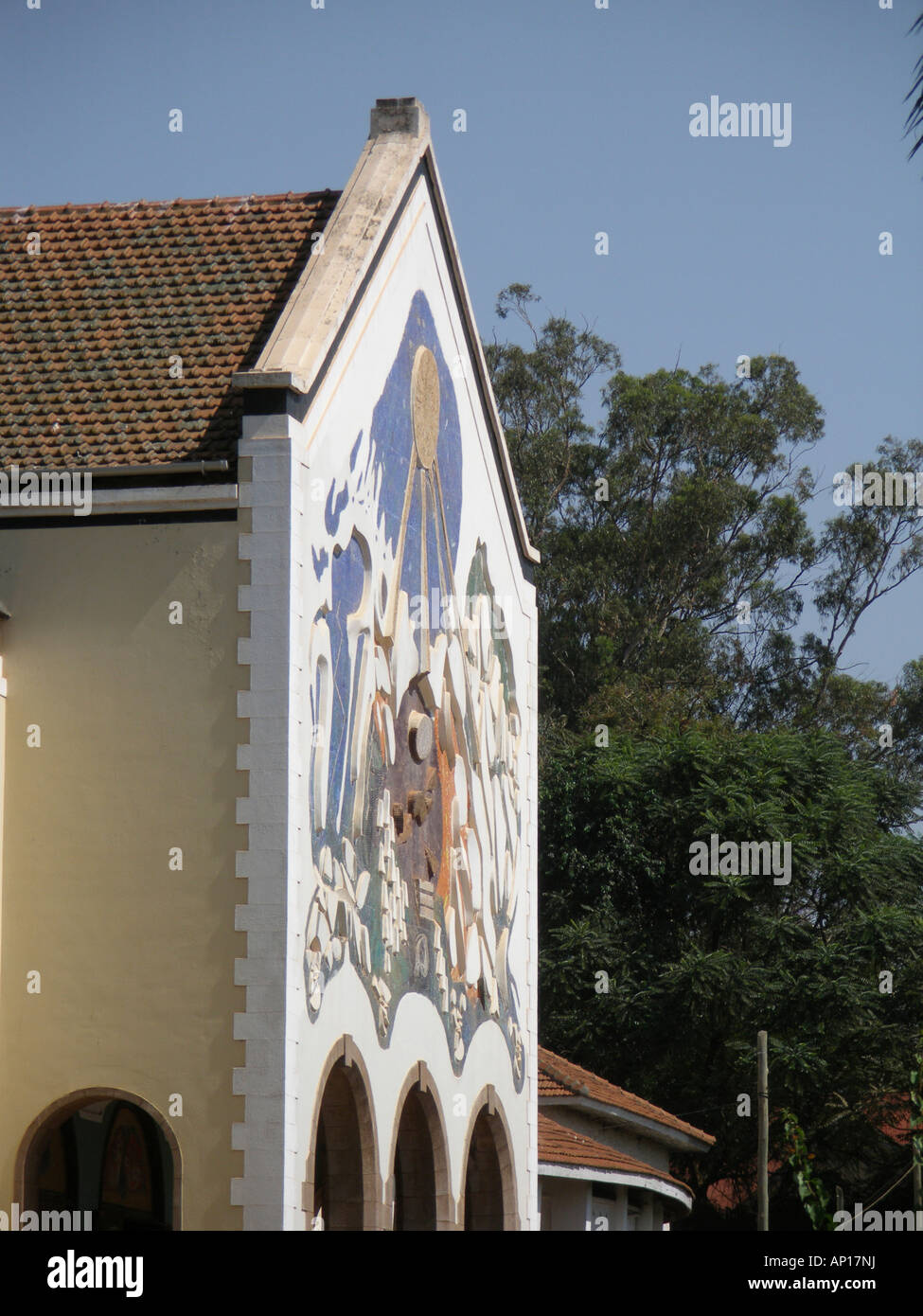 St. Francis Chapel on Makerere University campus in Kampala, Uganda Stock Photo