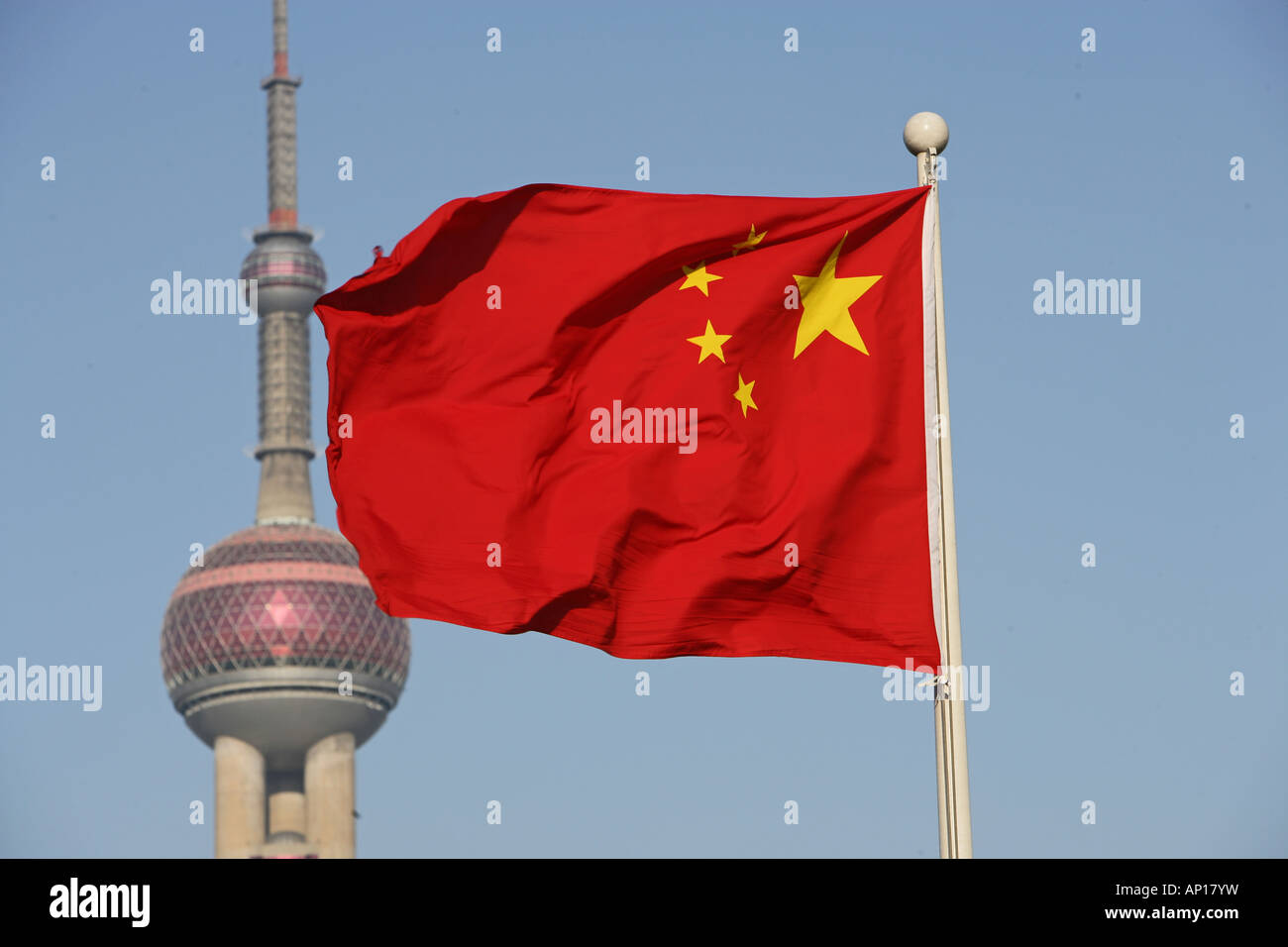 Chinesische Nationalfahne, national flag, Flagge, Nation, gelber Stern, Sterne, red star, yellow, Oriental Pearl Tower, Pudong, Stock Photo