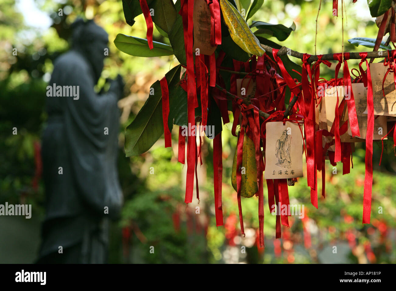 Confucian Temple High Resolution Stock Photography And Images Alamy