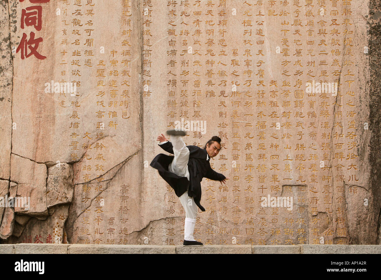 Taoist Monk High Resolution Stock Photography and Images - Alamy