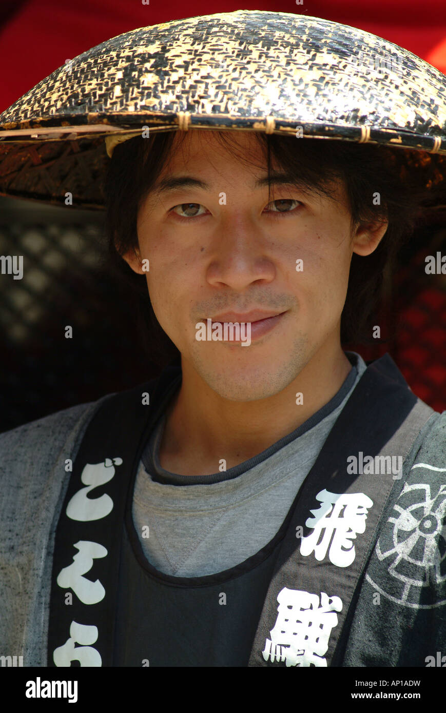 Head and shoulders japanese culture hires stock photography and images