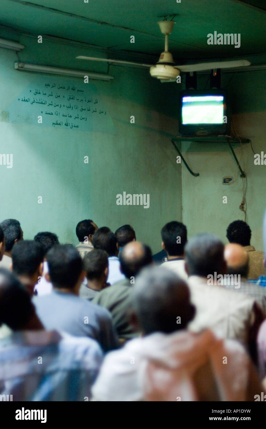 Egyptian people tv hires stock photography and images Alamy