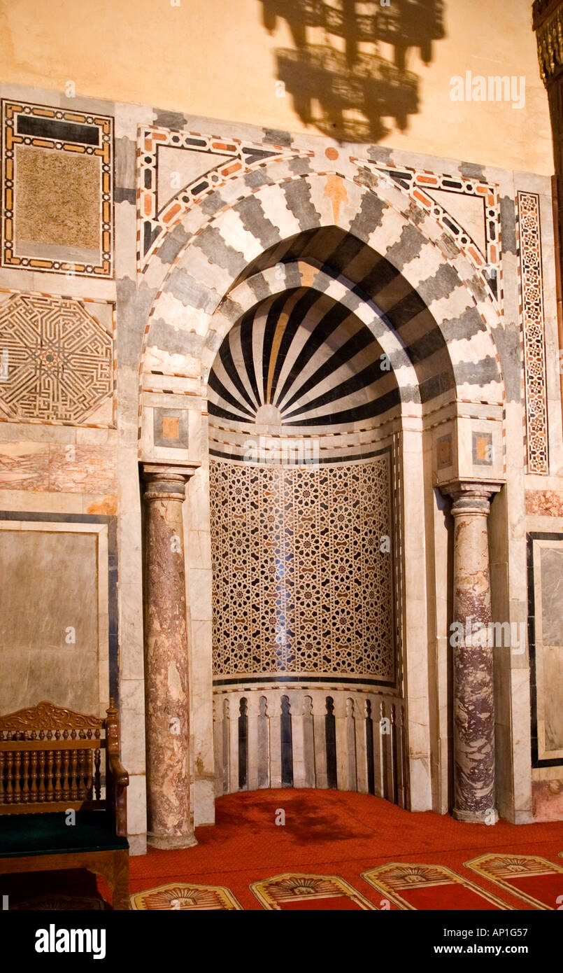 Al Azhar Mosque Islamic area of Cairo Egypt Middle East DSC 3891 Stock Photo