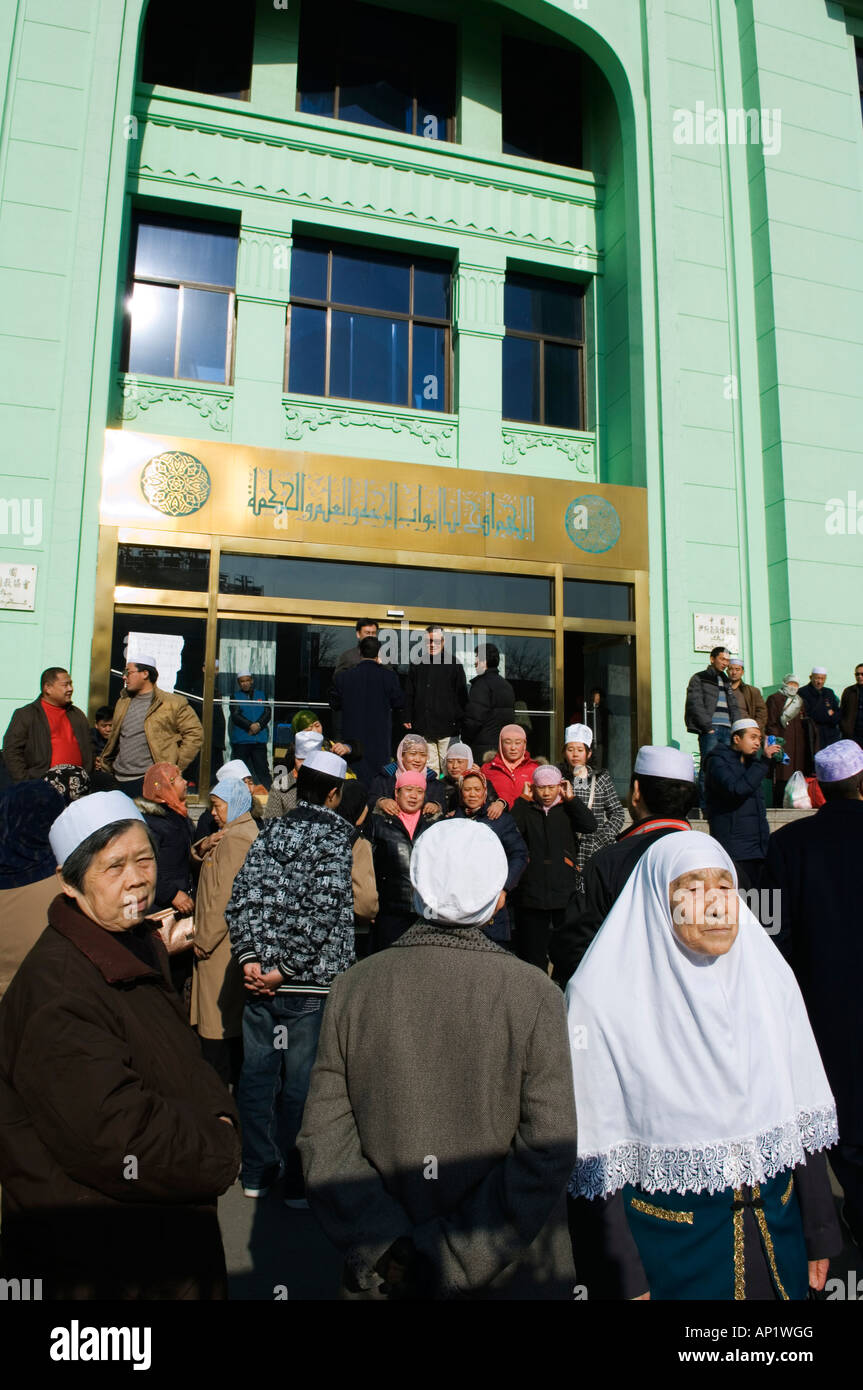 Muslims at an Islamic Classics college Beijing China Stock Photo